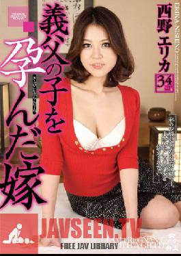 KMDS-20125 สตูดิโอ คามาตะ เอโซ เด็กสาวตั้งครรภ์กับลูกของพ่อสามี เอริกะ นิชิโนะ