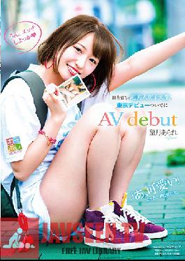 KMHR-012 Studio SOD สร้าง Arare Mochizuki สาววิทยาลัยสุดสวยจากประเทศเปิดตัวครั้งแรกที่โตเกียวและจากนั้นเปิดตัว AV ของเธอ