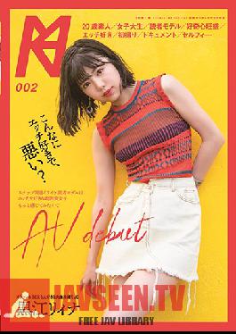 KMHRS-002 Studio SOD Create – นางแบบมือสมัครเล่นสุดเซ็กซี่ที่ชอบมีเซ็กส์ – เธอต้องการก้าวข้ามขีดจำกัดของตัวเองด้วยการปรากฏตัวในหนังโป๊ – Riina Kuroe