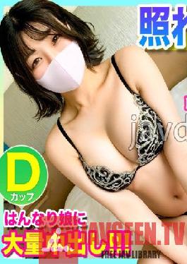 KSS-008 JAV Video