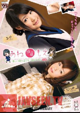 KTDS-368 สตูดิโอ K-tribe น้องสาวโมเอะผู้มีเสน่ห์ กอดพี่สาวผู้แสนอ่อนโยนของฉันอย่างอบอุ่น เล่มที่ 6