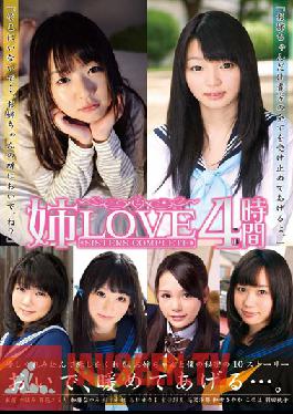 KTDS-523 สตูดิโอ K-tribe LOVE4 Time Sister