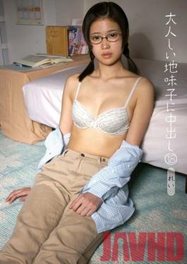 KTDS-597 Studio K-tribe Docile และ Plain Girl ได้รับ Creampie 18 (Rei)