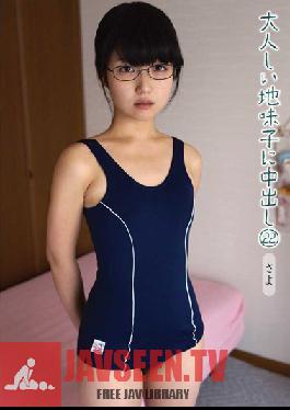 KTDS-623 JAV Video
