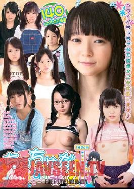 KTDS-636 สตูดิโอ K-tribe Tiny Girl 4