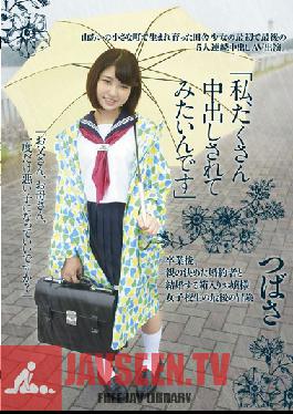 KTKL-019 สตูดิโอ Kitixx/Mousouzoku ฉันอยากให้ใครสักคนมาน้ำแตกใส่ฉันหลังจากเธอเรียนจบ, เด็กนักเรียนหญิงผู้สง่างามคนนี้ถูกสัญญาว่าจะเป็นคู่หมั้นที่พ่อแม่ของเธอเลือก, ดังนั้นนี่คือโอกาสสุดท้ายสำหรับการผจญภัยของเธอ