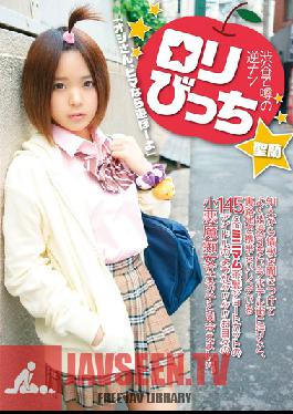 KTKL-044 Studio Kitixx/Mousouzoku – สาวโลลิต้าสุดเซ็กซี่คนนี้คุยกับผู้ชายในชิบูย่า เซย์รัน