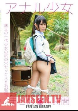 KTKY-012 สรุปเรื่องสาวทวารหนัก 4 ชั่วโมง