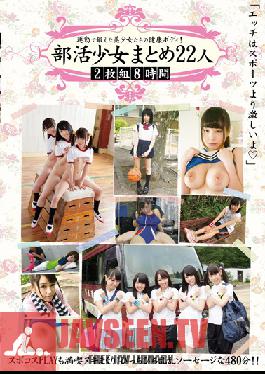 KTKY-019 JAV Video