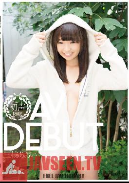 KTKZ-001 สตูดิโอ Kitixx/Mousouzoku ครั้งแรกของเธอ Aoi Saegusa อายุ 18 ปี เปิดตัวใน AV