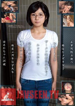 KTRA-089 Studio K-Tribe – สาวเจนธรรมดาในแว่นตาจากโรงเรียนมัธยมปลายเทคนิค Haruka Akane