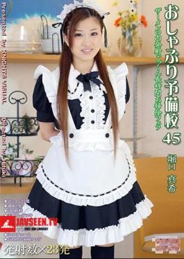 Mosaic KV-145 Pacifier Prep School 45 Horiguchi Maki