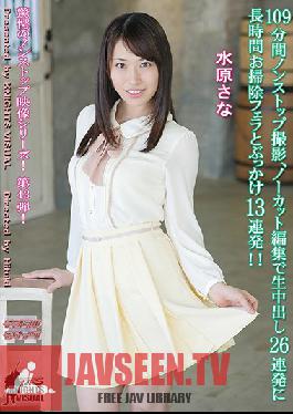 KV-163 Studio FS.KnightsVisual 109 นาที ถ่ายต่อเนื่องนานมาก กว่าจะเสร็จ 26 วอลเลย์ใน Uncut Edit Blow And Bukkake 13 วอลเลย์! !Suwon Sana