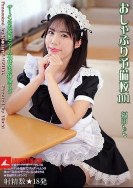 Mosaic KV-290 Pacifier Prep School 101 Momo Fukuda