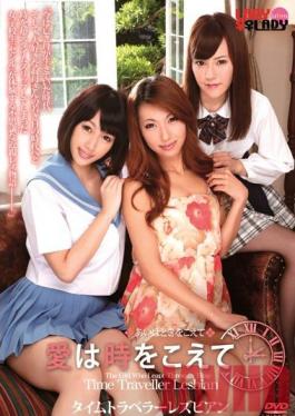 LADYL-007 สตูดิโอ LADYxLADY รักข้ามปี: ซีรี่ส์เลสเบี้ยนนักเดินทางข้ามเวลา