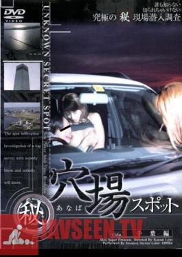 LAX-0023 เด็กหนุ่มเจ้าชู้ในวิทยาลัย Madou