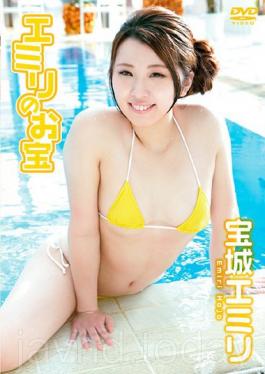 LB-003 เอมิริแห่งสมบัติ / Boseong Emiri