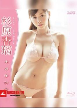 LCBD-00575 Anri Sugihara – ความรักในเอเชีย