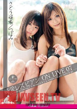 LES-007 สตูดิโอ Piero Elena Yuko Akasaka แม่มดเลสเบี้ยนย่อยกล้วยไม้ความงามแห่งความหลงใหล