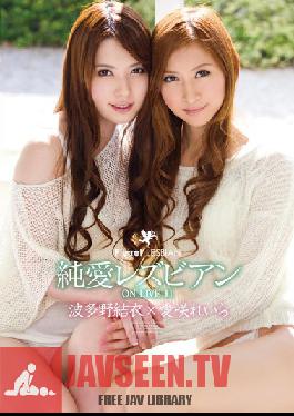 LES-011 สตูดิโอ Piero เลสเบี้ยน Mandala