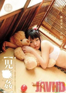 LOL-031 Studio Glay’z Lolita Special Course – แม่เลี้ยงที่รักและลูกหลาน – วัยรุ่นไร้ขนแทบจะไม่ถูกกฎหมาย Yuzuki Koeda