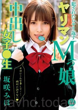LOL-163 ผู้เชี่ยวชาญ Lori Yariman กลับมาอีกครั้งเมื่อมัน Fucked Mary Girl Cream Girls ? ซากิ มิโฮะ ดิบ