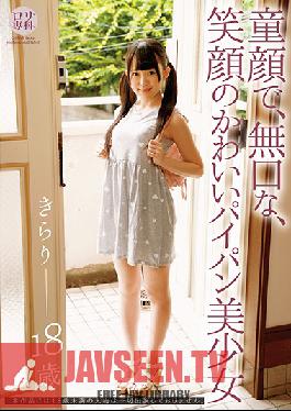 LOL-172 Studio Glay’z – หลักสูตรพิเศษ Lolita พบกับสาวน้อยหน้าเด็ก เงียบขรึม ที่มีรอยยิ้มน่ารัก และช่องคลอดที่โกนเกลี้ยง Kirari Sena
