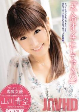 LOO-007 JAV Video