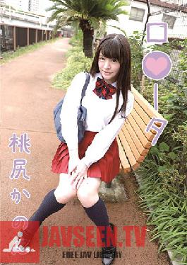 LOOTA-032 โรต้า / Kanon Momojiri