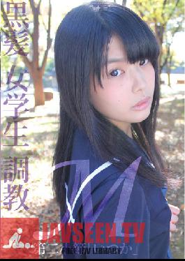 LOVE-126 สตูดิโอ First Star สาวผมดำมาโซคิสต์ – Breaking In A College Girl – #2 อิสึกะ