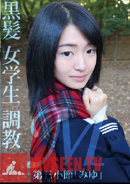 LOVE-138 สตูดิโอดาราสาวดาวรุ่งพุ่งแรงกับนักเรียนสาวมาโซคิสม์ผมดำ The Third Measure Miyu