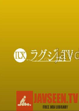 LUXU-1613 Luxury TV 1589 “ฉันสมัครเพราะอยากแสดงออกถึงตัวเอง …” พนักงานต้อนรับคัพ G ผิวขาวกระจ่างใส ปรากฏตัวครั้งแรกใน AVAn สาวงามผู้แสนเซ็กซี่ที่ส่ายหน้าอกใหญ่ที่นุ่มนวลและสวยงามทุกครั้งที่ถูกแทงด้วยจู๋ และถึงจุดสุดยอดด้วยสีหน้าแห่งความสุข!