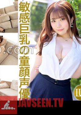 259LUXU-1775 ทีวีหรู 1761 บริสุทธิ์และสะอาด 100%!