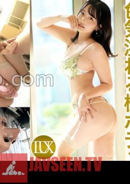 259LUXU-1784 ทีวีหรู 1770 ดีไซน์โดดเด่น!