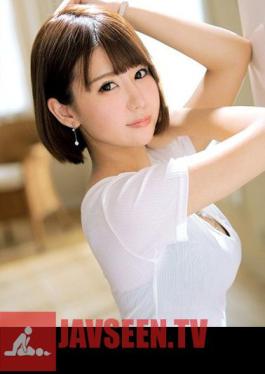 Mosaic 259LUXU-954 ทีวีหรู 935