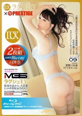 LXVS-009 – Raguju TV × PRESTIGE SELECTION 09 (Blu-ray Disc + DVD) – Prestige