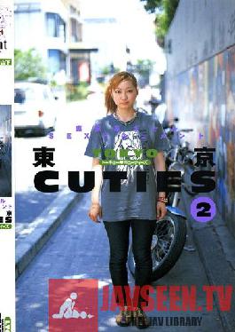 LY-009 โตเกียว คิวตี้ส์ 2