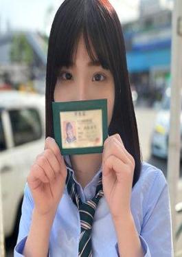 โมเสก MAJ-011 เอจัง