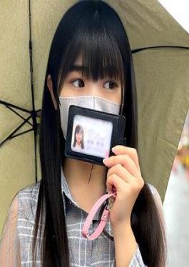 โมเสก MAJ-013 เอ็มจัง