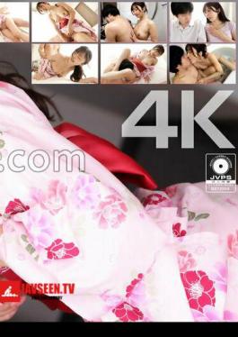 MASE-075 4K ความกังวลของคุณ เราจะล้างหลังและร่างกายของคุณที่โอสึกิ ฮิบิกิ ออนเซ็น