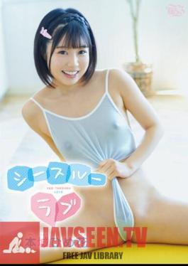 MBRAA-277 ความรักที่มองทะลุได้/ฮิเมกะ ฮอนโจ