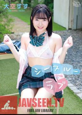 MBRAA-286 ความรักแบบซีทรู/ซูซู โอโซระ