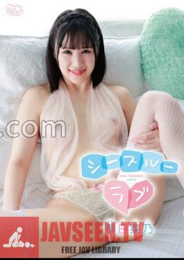 MBRAA-290 คาสึกะ นาโน เลิฟ ซีทรู