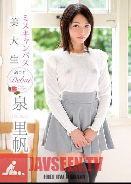 MBRBA-026 มิสแคมปัส นักศึกษาสาวสวย เปิดตัวอีโรติกครั้งแรก / อิซูมิซาโตะ