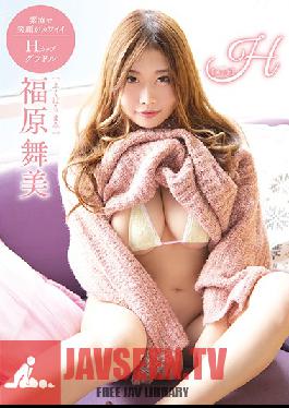 MBRBM-013 H (กัด) / ไม ฟุกุฮาระ