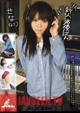 SAYU-05 สตูดิโอ Something New Face นักพากย์เสียง เซนะ (22)