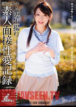 TMG-43 Studio Koyacho เรโกะ วัย 33 ปี ให้สัมภาษณ์เรื่องเซ็กส์กับแม่บ้านมือใหม่