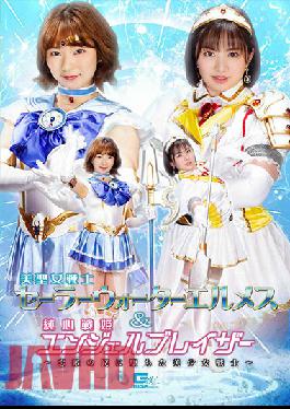 MCSR-965 JAV Video
