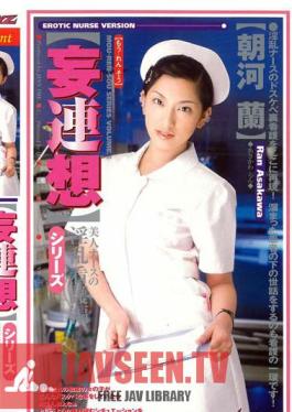 เอ็มดีพี-099