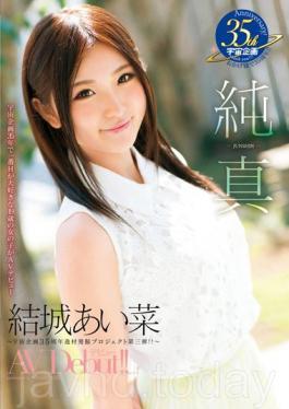 MDS-831 JAV Video
